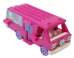 1994 Polly Pocket Home on the Go - Bluebird Toys